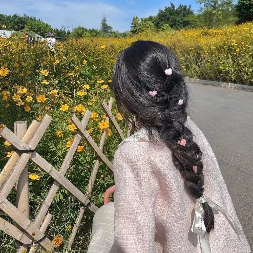 甜蜜之家
